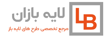 لایه بازان | مرجع تخصصی دانلود فایل لایه باز فتوشاپ، موکاپ و طرح های گرافیکی