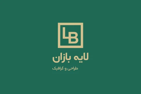 کارت ویزیت دوزبانه شرکتی سبز و طلایی | طراحی حرفه‌ای و لایه‌باز