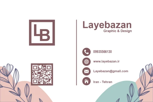 کارت ویزیت لایه باز مینیمال با طراحی مدرن و رنگ‌های پاستلی