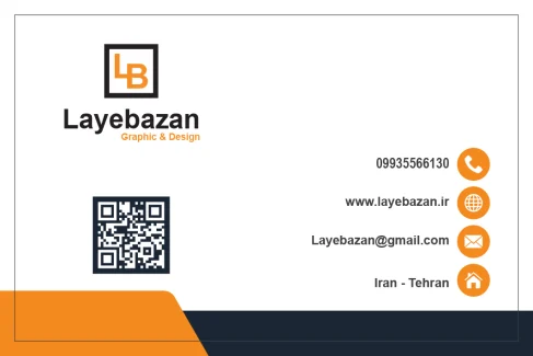کارت ویزیت شرکتی مدرن | قالب حرفه‌ای کارت ویزیت لایه‌باز