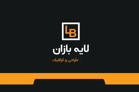 کارت ویزیت شرکتی مشکی و نارنجی | قالب حرفه‌ای کارت ویزیت لایه‌باز