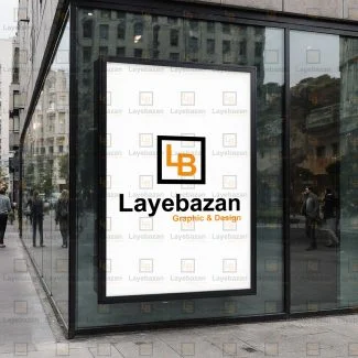 موکاپ پوستر شیشه‌ای فروشگاهی | Glass Poster Mockup لایه‌باز