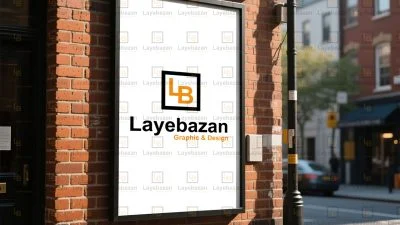 موکاپ پوستر دیواری شهری | Wall Poster Mockup لایه‌بازان