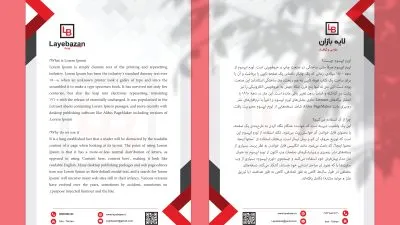 سربرگ شرکتی مدرن و رسمی لایه باز