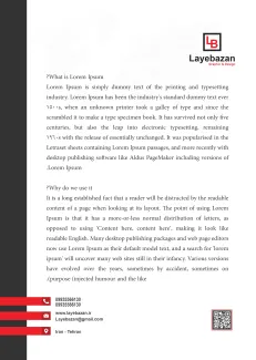 سربرگ دو زبانه شرکتی مشکی قرمز لایه باز