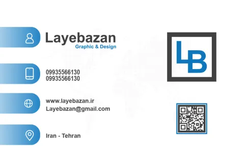 کارت ویزیت دو زبانه شرکتی آبی لایه باز