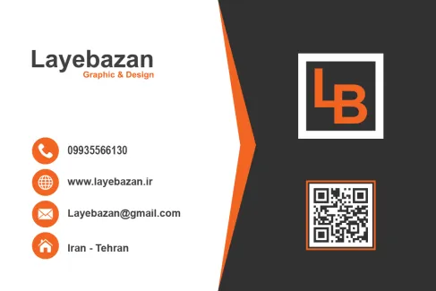 کارت ویزیت دو زبانه مشکی نارنجی لایه باز