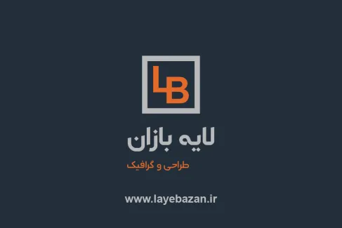 کارت ویزیت دو زبانه لایه باز | طراحی مدرن و حرفه‌ای