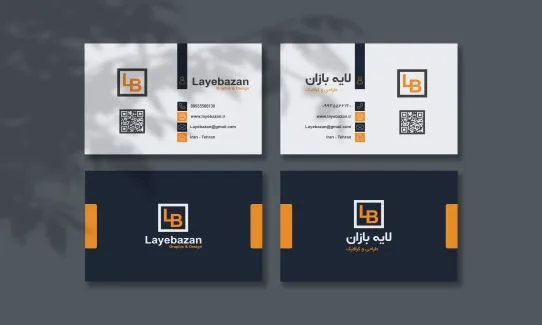 کارت ویزیت دو زبانه لایه باز | طراحی شرکتی و مدرن