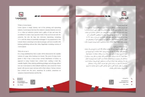 سربرگ دو زبانه شرکتی لایه باز | طراحی رسمی و مدرن