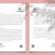سربرگ دو زبانه شرکتی لایه باز | طراحی رسمی و مدرن
