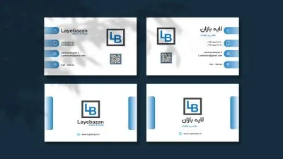 کارت ویزیت دو زبانه شرکتی آبی لایه باز