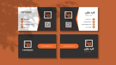 کارت ویزیت دو زبانه مشکی نارنجی لایه باز