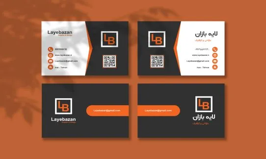 کارت ویزیت دو زبانه مشکی نارنجی لایه باز